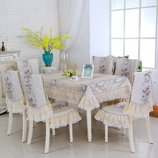 린넨베이지식탁의자방석