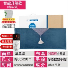 0c8a7998a92ae1aa40f31ce2989cc8592b97375ab6da53fb02e86a1db70b.jpg