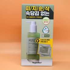 비건이펙트 클린 앤 글로우 청보리 LHA 젤 클렌저 205ml 기획 (+토너패드 4EA 증정)