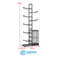 공 거치대 라켓 보관함 정리대 정리함