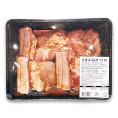 코스트코궁갈비찜