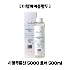 [BEST] 더랩 바이블랑두 올리고 히알루론산 5000 토너 500ml 속보습 겉보습 개선 피지개선 토너 저자극 비건 포뮬라, 1개
