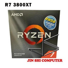 3800xt