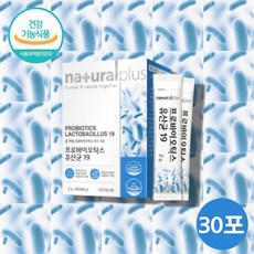 러스틱스