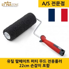 예인로라 TOP01