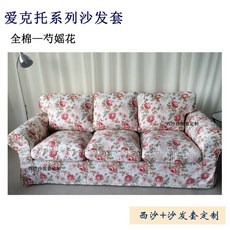 d0f29107a0fe1c7030c49e51794d9eaa219bde5658c7ebda909a57445a54.jpg