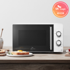 sk가스레인지오븐