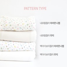 dtp커튼네추럴
