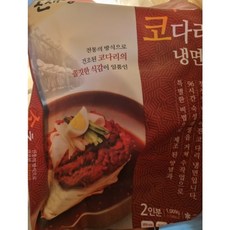 속초코다리냉면