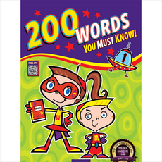 200words