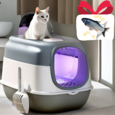 초대형 항균 고양이 후드형 화장실+모래삽. UV살균등 냄새제거, 문 2 개짜리