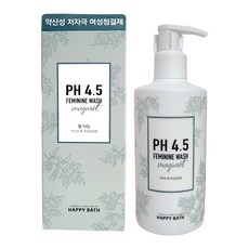 해피바스쑥여성청결제