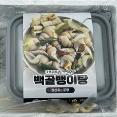 백골뱅이탕 밀키트 1세트