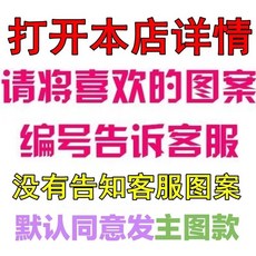 레일투명홀딩