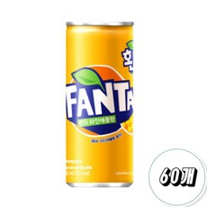 환타파인애플190