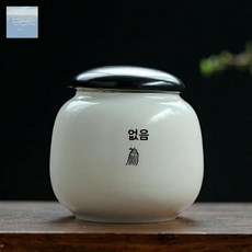 고양이 강아지 반려묘 반려견 유골함 소형 납골함, 무위-미니캔, 1개