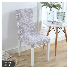 라베스토의자커버