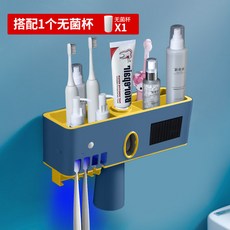 f914b24f366899b85132c4098fb326ef12c0dd5c310f852bfc444241461d.jpg