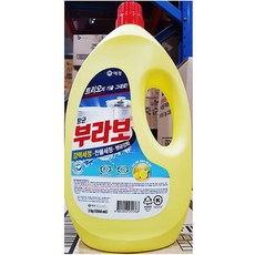 uo스마트빔2