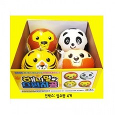 애니멀스펀지볼