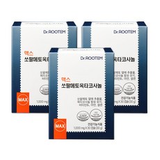 닥터에스더쏘팔메토&옥타코사놀