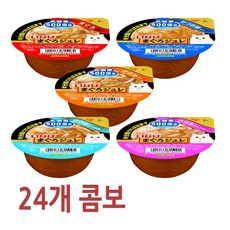 마구로쥬레