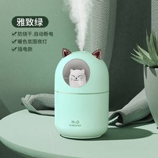 에어메이드리모콘