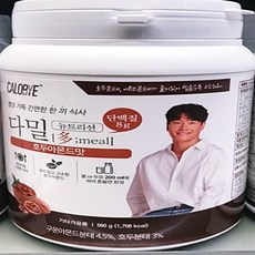 New 다밀 뉴트리션 호두아몬드맛 560g, 1