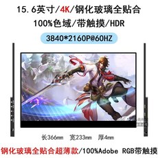 082a48145cc8fef03f1b449c455f4b1dff1aa6c71ed356170e0b9ed96536.jpeg