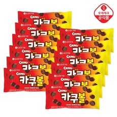 카쿠볼
