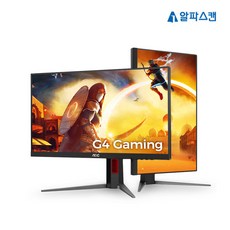 알파스캔 AOC 27G4 게이밍 IPS 180 프리싱크 HDR 무결점 68.6cm 모니터 180Hz 멀티스탠드 컴퓨터