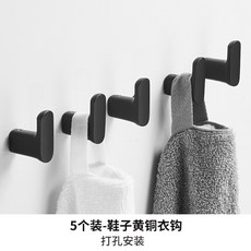 877d2309a3fc54fd4f8e4a92a11daecbdf88b84b575e5852b64a2b2fb0f1.jpg