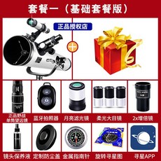 3d1e9b75913f959e077ceb4815a7c342da529da5b74a0e148264a1d28127.jpeg
