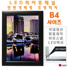 7569011ff3be8bf83abcb34a12e28b55c65f60a2c4f180418decc678c488.jpg