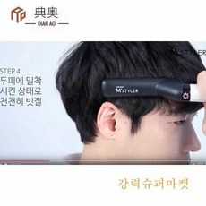 칸핏