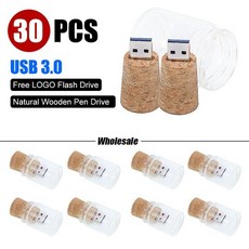 30 블랙박스SD카드 스틱 유리 병 플래시 드라이브 나무 코르크 메신저 30 개, 64GB x30pcs, style2 3.0, 30개