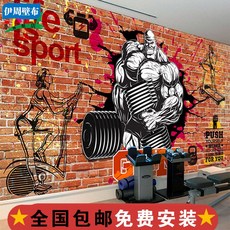 방음부직포원단