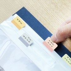 유아성장스크랩
