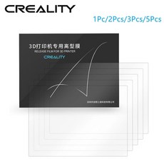 3d프린터fep필름