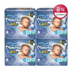 기저귀떼는팬티