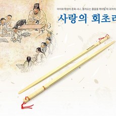 //상품명