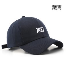 220d199284cc4378a3d419b73d71d9281c0cf79f431f27d1006c936cf8fd.jpg