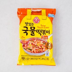 오뚜기국물떡볶이