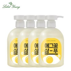 쇼킹에그꽃샴푸 3+1