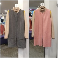 올리비아로렌가디건