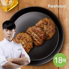 최현석 횡성축협 한돈한우 직화스테이크 160g*18팩(총 36장), 160g, 18개