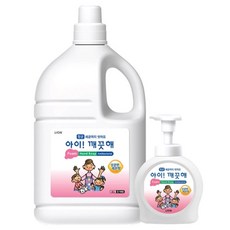 아이깨끗해4l