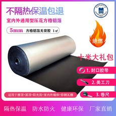 f909b9817b5edeabdf7dfe759d213e5e40d22a6de4f7aff0ec542f94dd67.jpg