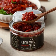 한둘아 내가 찾던 게장 양념순살 350g (냉동), 1개