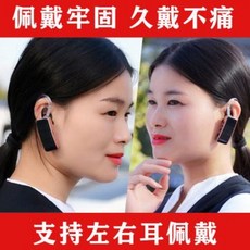 생활무전기판매점